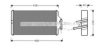 AVA QUALITY COOLING ME6187 Heat Exchanger, interior heating
